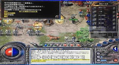 传奇手游怎么领取礼包,传奇手游礼包怎么领取？