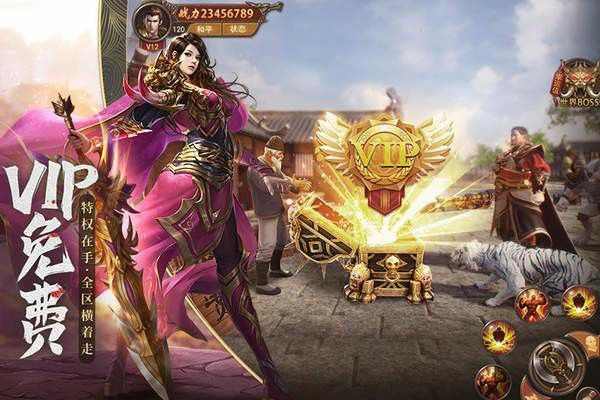 传奇神途手游天机怎么打,传奇神途手游天机怎么打？