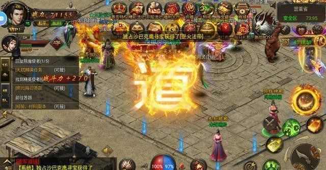 传奇手游怎么和端游互通,如何实现传奇手游和端游互通？