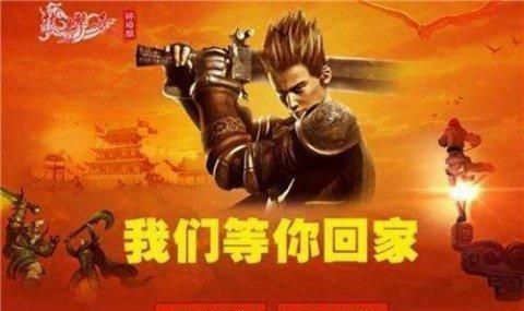哪些传奇手游可以赚钱多,哪些传奇手游可以赚钱多？