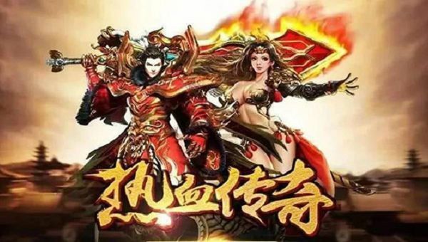 传奇手游紫金分解出什么,传奇手游紫金分解出什么
