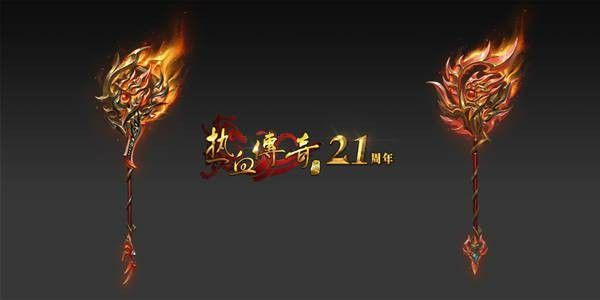 修改器怎么修改传奇手游,热血传奇手游修改器怎么修改? 修改器怎么修改传奇手游,热血传奇手游修改器怎么修改?