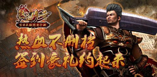 世界残酷传奇手游攻略大全,世界残酷传奇手游攻略大全