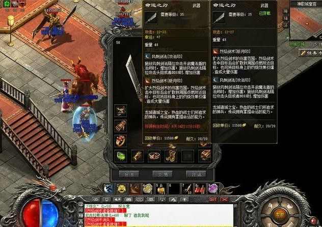 传奇打金提现手游怎么玩,传奇打金提现手游怎么玩? 传奇打金提现手游怎么玩,传奇打金提现手游怎么玩?
