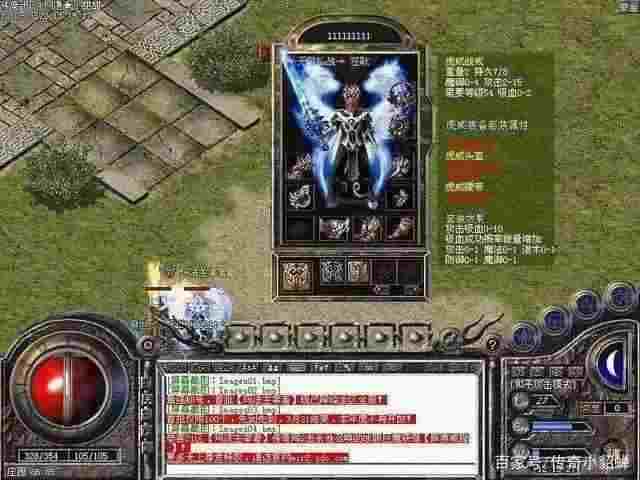 传奇手游无极棍哪里爆,传奇手游无极棍哪里爆？详解传奇手游道士装备掉落
