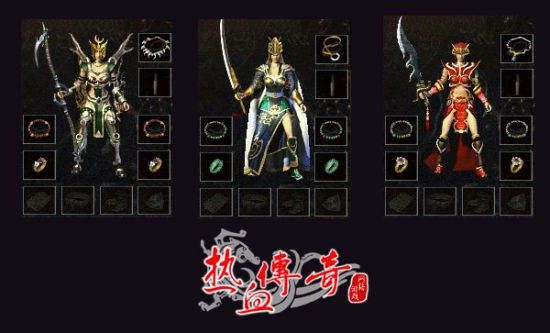 传奇手游哪个好玩不费钱,传奇手游哪个好玩不费钱