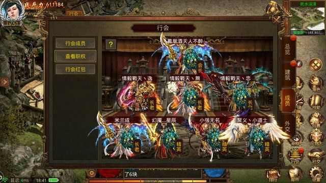 冰雪经典传奇手游攻略图文,冰雪经典传奇手游攻略图文