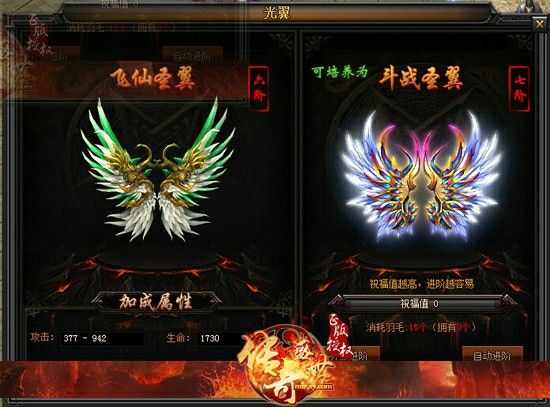 传奇商店仓鼠手游怎么玩,传奇商店仓鼠手游玩法攻略
