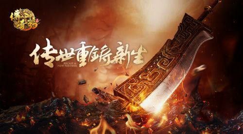 传奇手游怎么开发源码的,传奇手游源码开发的详细解析