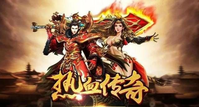 传奇手游神器怎么分解,传奇手游神器怎么分解？