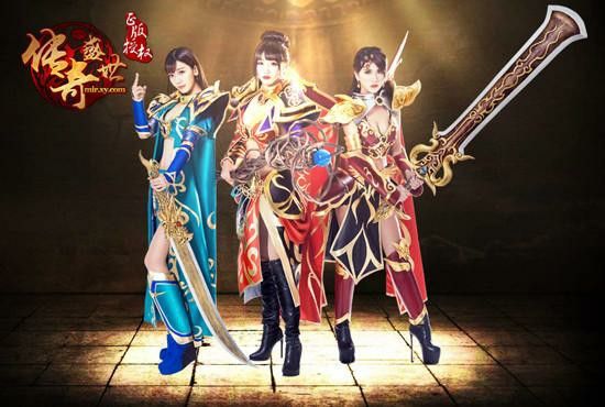 传奇手游广告集合在哪里,传奇手游广告集合在哪里？