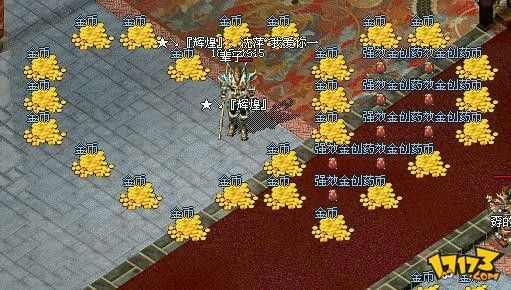 传奇世界手游无极哪里爆,传奇世界手游无极哪里爆？玩家问答解析