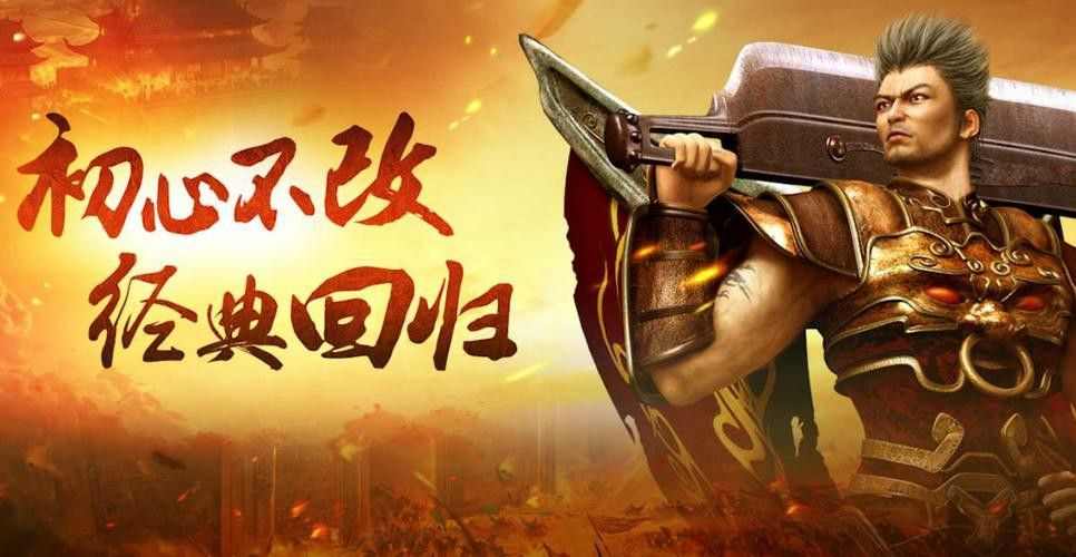 传奇之梦单机版手游攻略,传奇之梦单机版手游攻略
