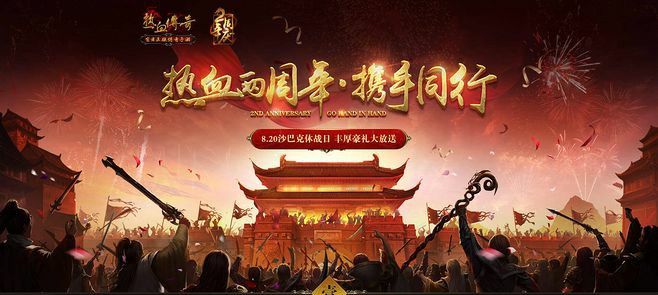 传奇手游背包怎么扩张,传奇手游背包扩张指南